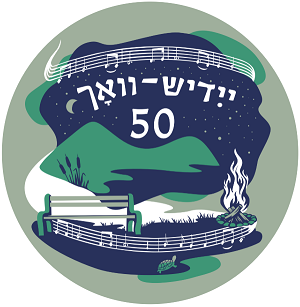 Yoyvl Hemd Logo