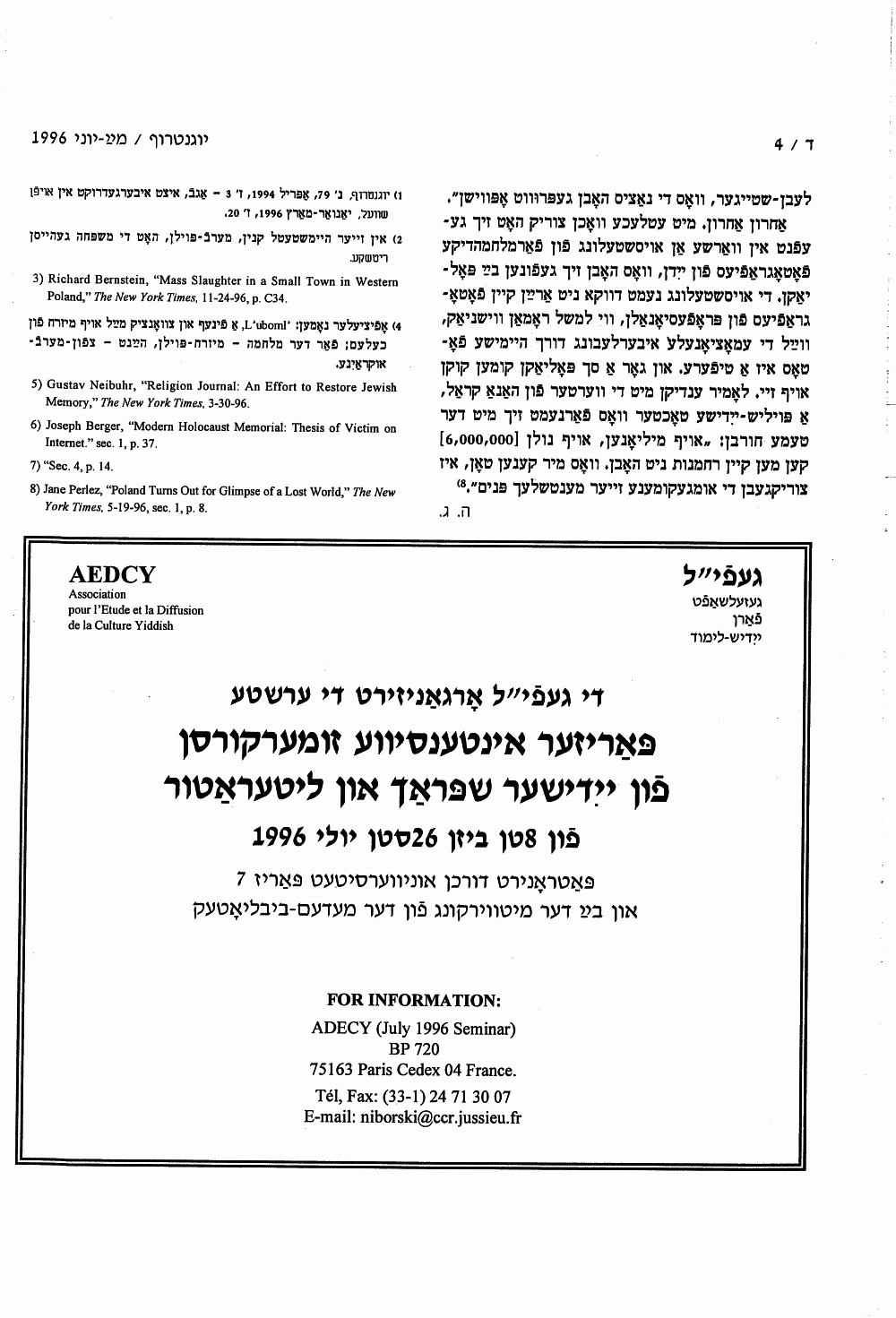 Book page image
